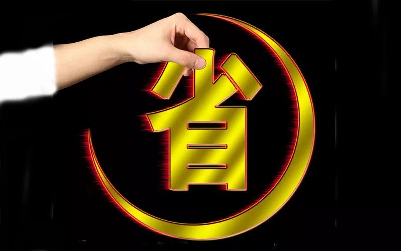 圖片關(guān)鍵詞 圖片關(guān)鍵詞