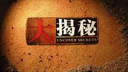 圖片關(guān)鍵詞 圖片關(guān)鍵詞