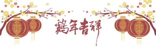 圖片關(guān)鍵詞