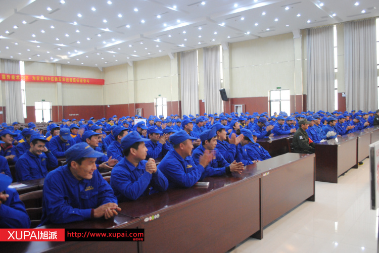 圖片關鍵詞 圖片關鍵詞