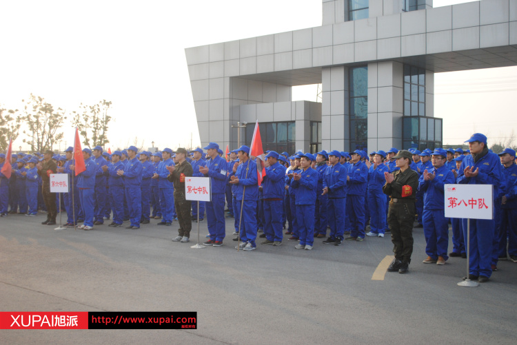 圖片關鍵詞 圖片關鍵詞