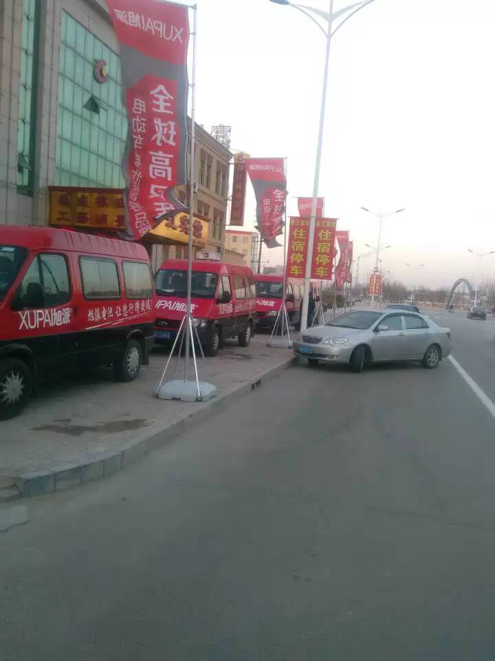 圖片關(guān)鍵詞 圖片關(guān)鍵詞