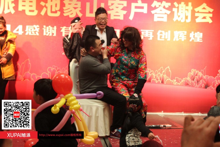 圖片關(guān)鍵詞 圖片關(guān)鍵詞