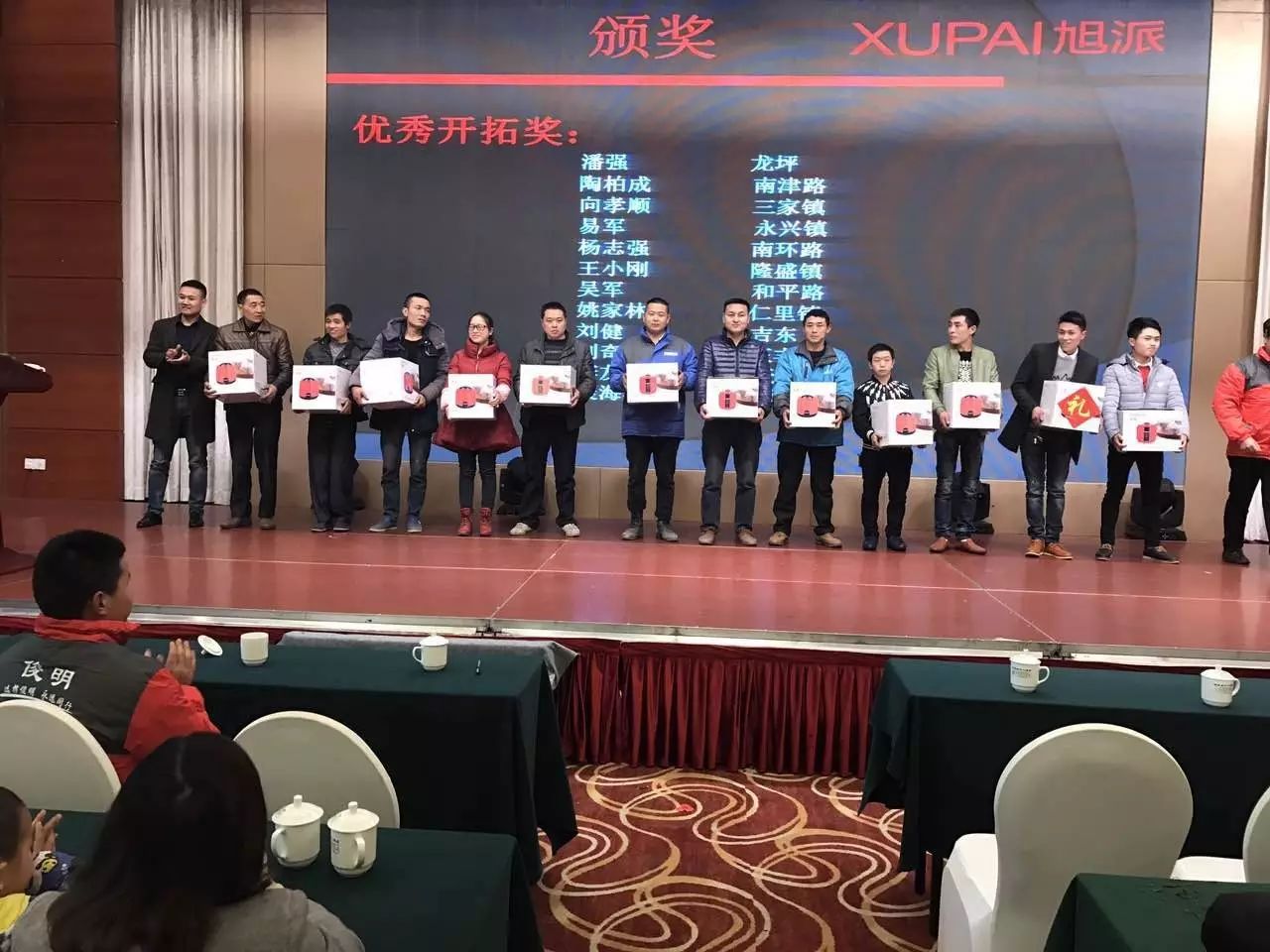 圖片關(guān)鍵詞 圖片關(guān)鍵詞