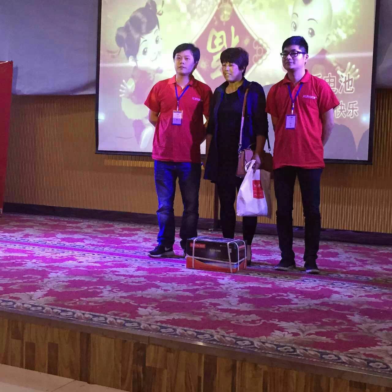 圖片關(guān)鍵詞 圖片關(guān)鍵詞