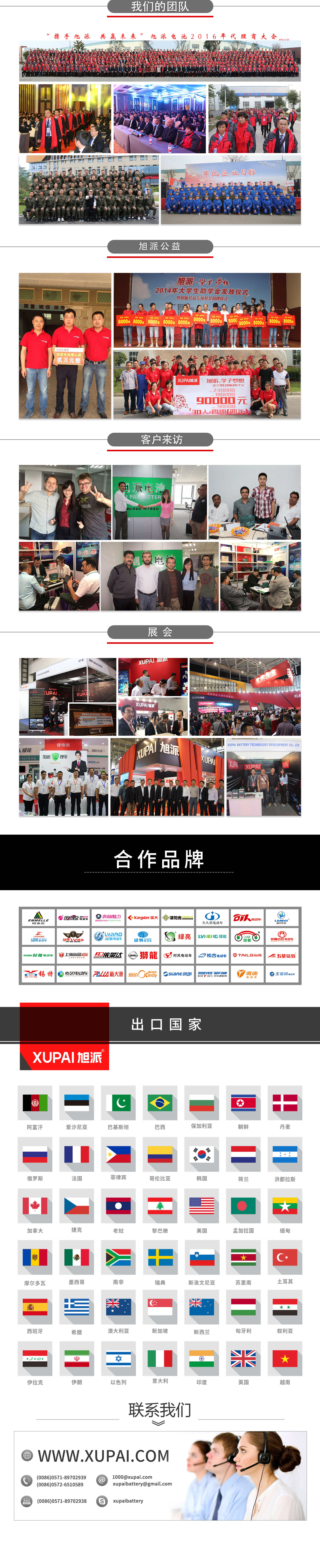 1571908252111336.jpg 圖片關(guān)鍵詞