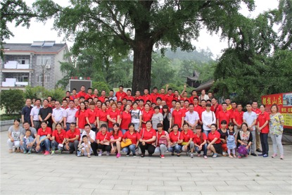 圖片關(guān)鍵詞 圖片關(guān)鍵詞