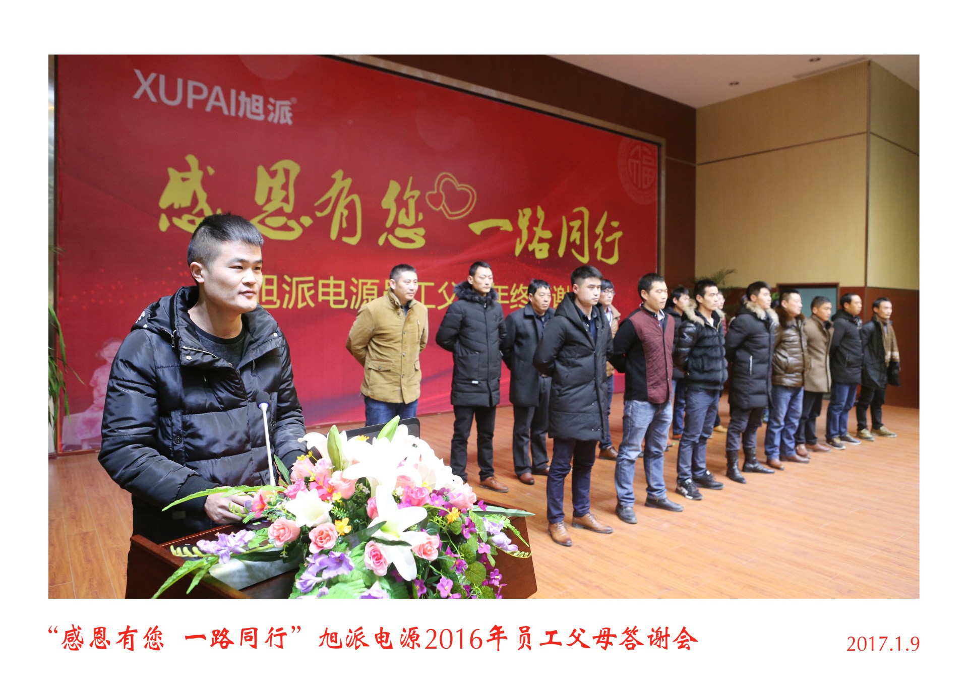 圖片關(guān)鍵詞