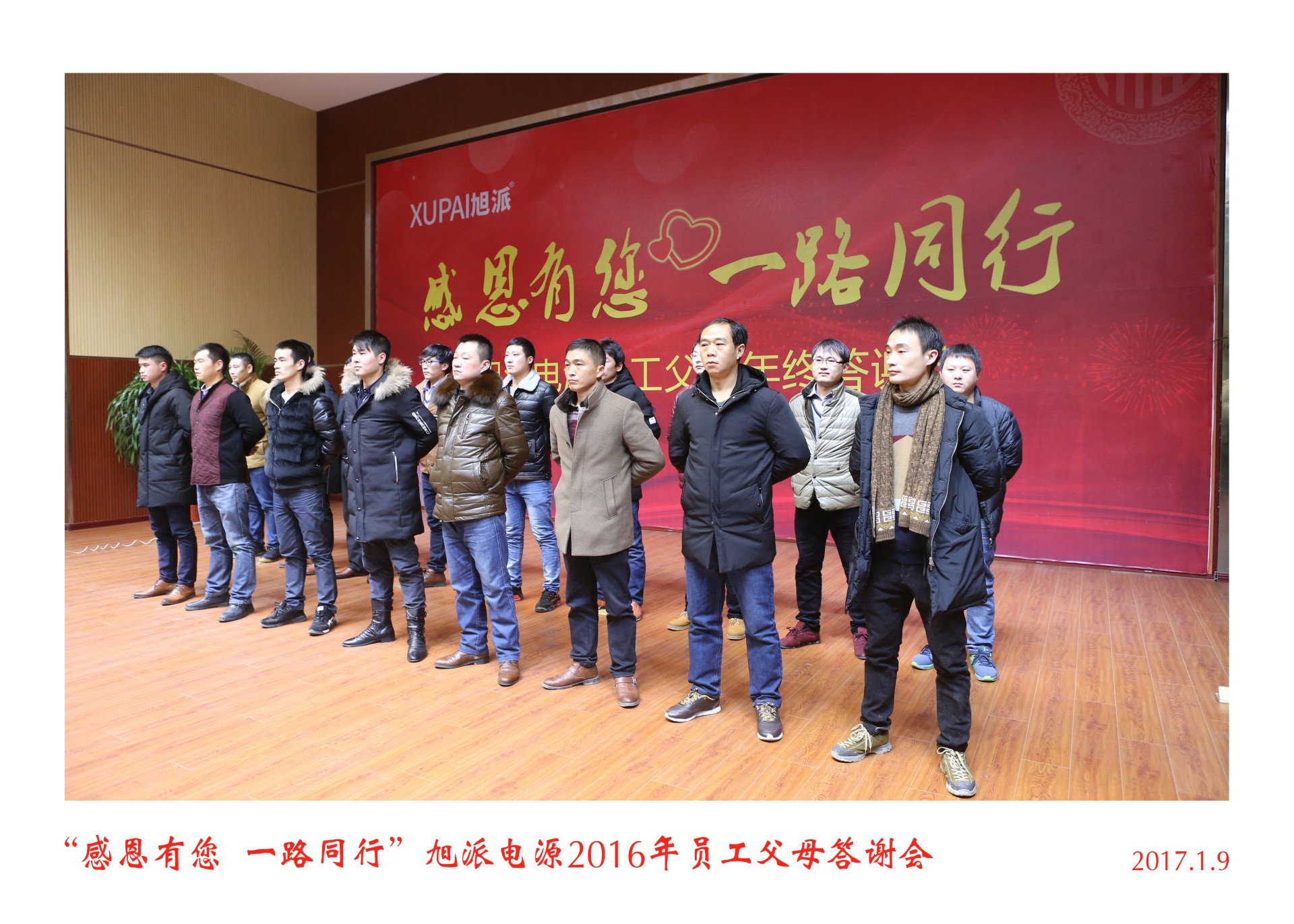 圖片關(guān)鍵詞