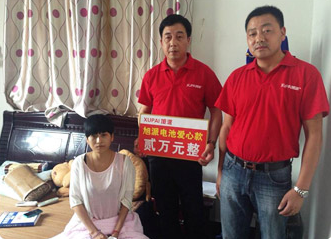 圖片關(guān)鍵詞 圖片關(guān)鍵詞