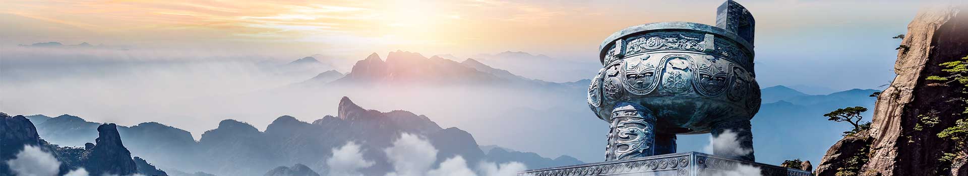 質量 誠信 服務 發(fā)展