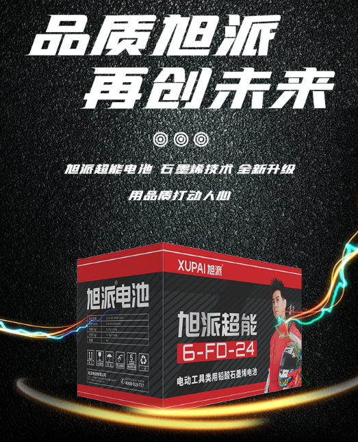 圖片關鍵詞 圖片