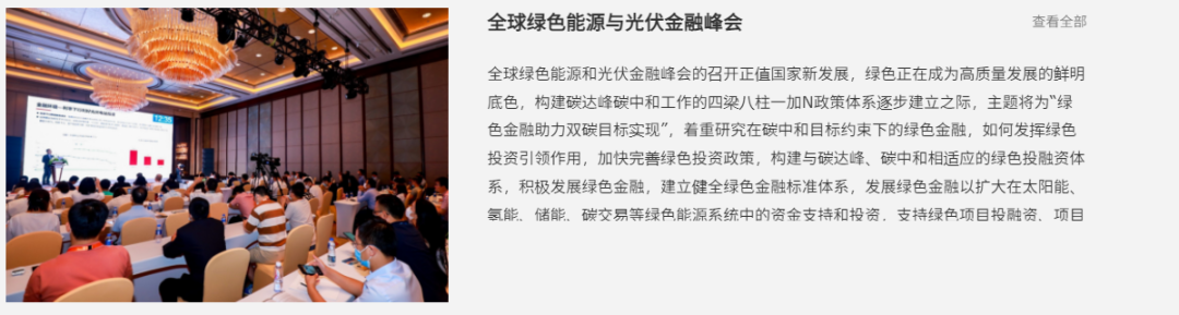 圖片關(guān)鍵詞 圖片