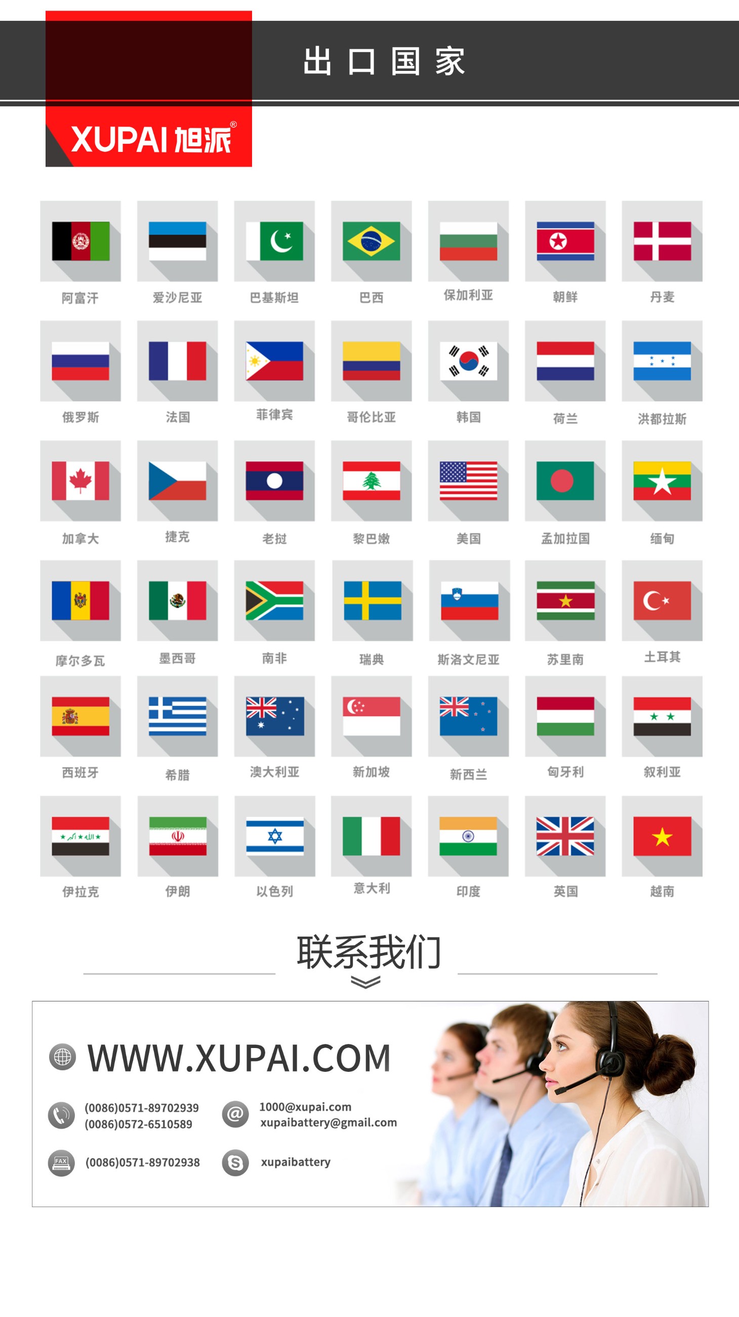 圖片關(guān)鍵詞