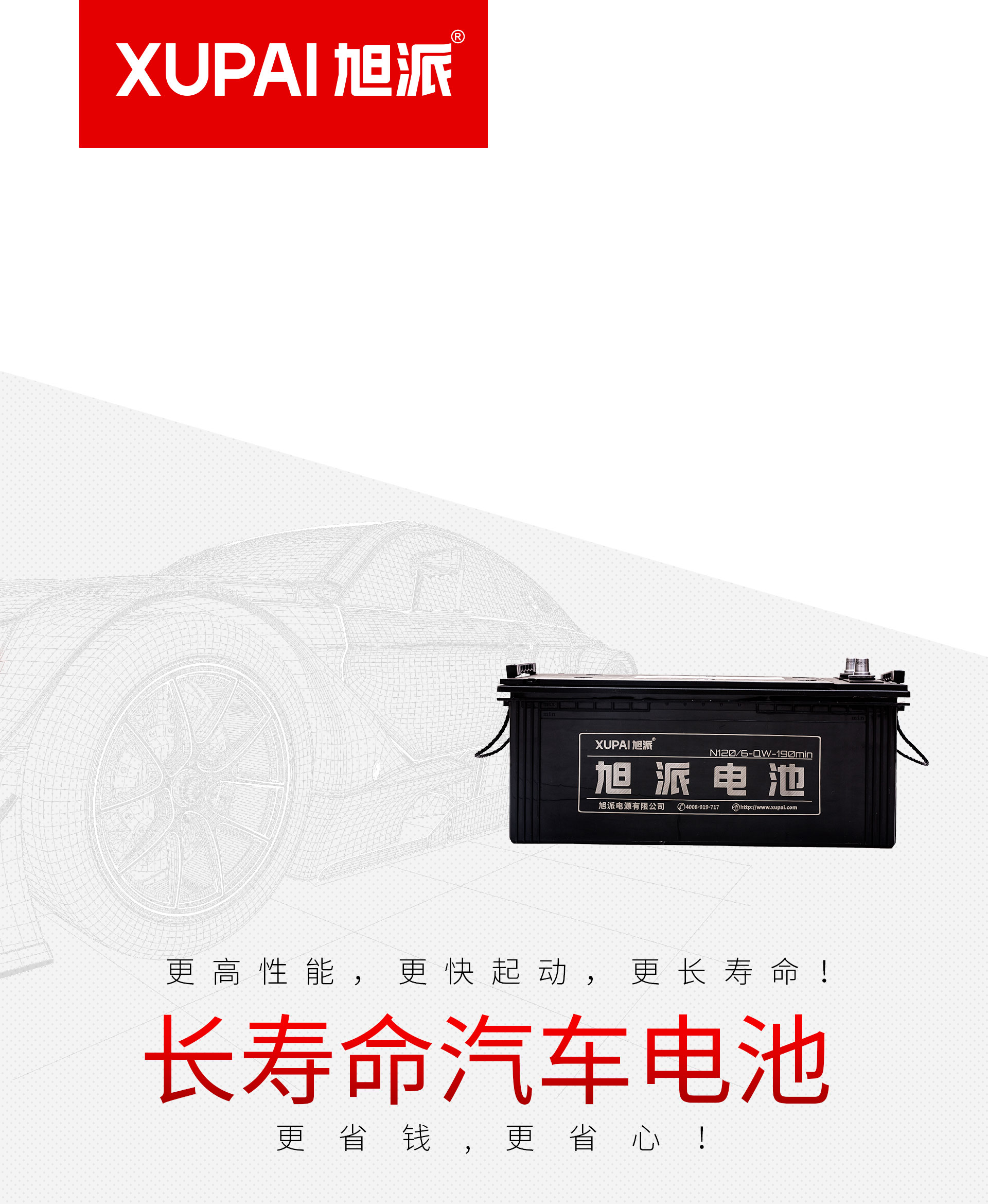 圖片關(guān)鍵詞