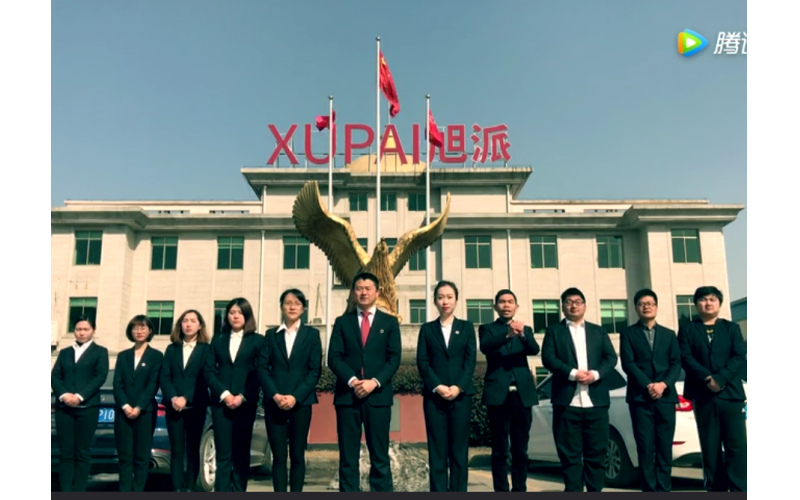 2018年旭派電池品牌部拜年視頻