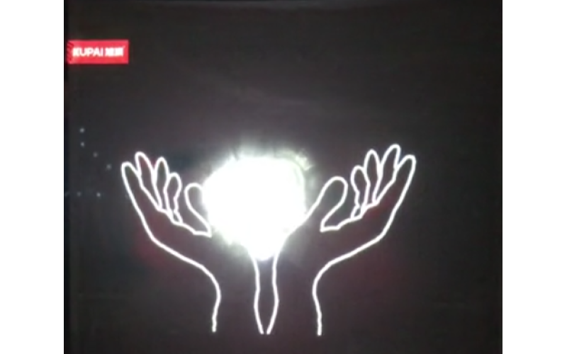 旭派年會最佳節(jié)目光與影手電舞！