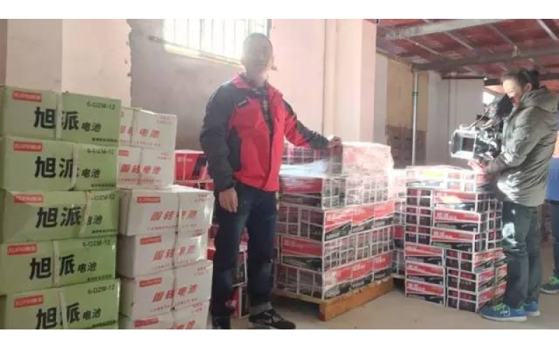 直擊旭派代理商大會(huì)——VCR福州錄制篇！