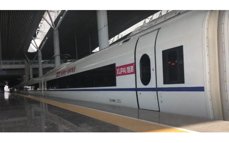 “旭派電池號”高鐵列車，霸氣！