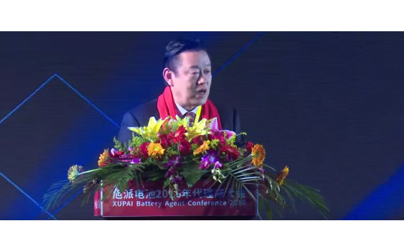 國(guó)家自行車電動(dòng)車質(zhì)量監(jiān)督檢驗(yàn)中心主任鄭培東高度肯定旭派電池！