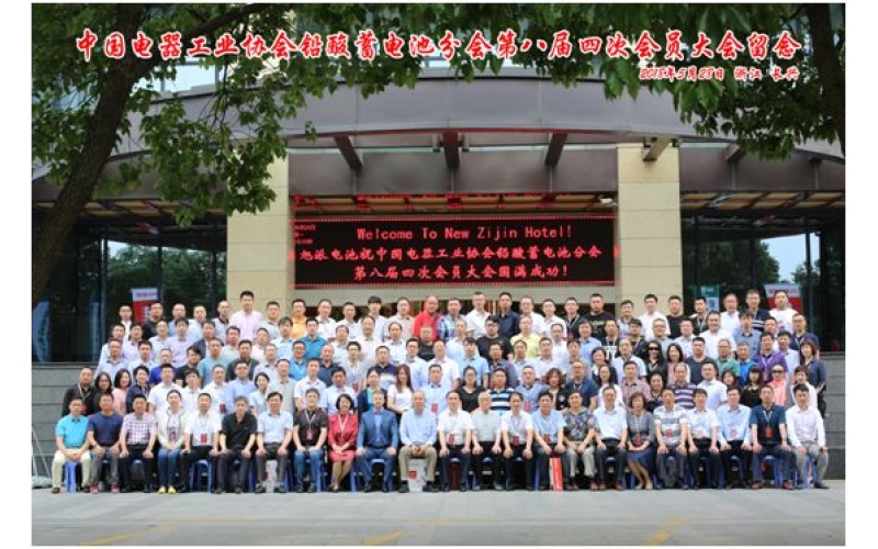 厲害，厲害，厲害！旭派承辦的重量級會議圓滿結束，還斬獲多項大獎