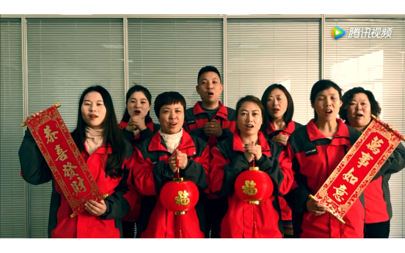 旭派電池售后服務(wù)部給您拜年啦！