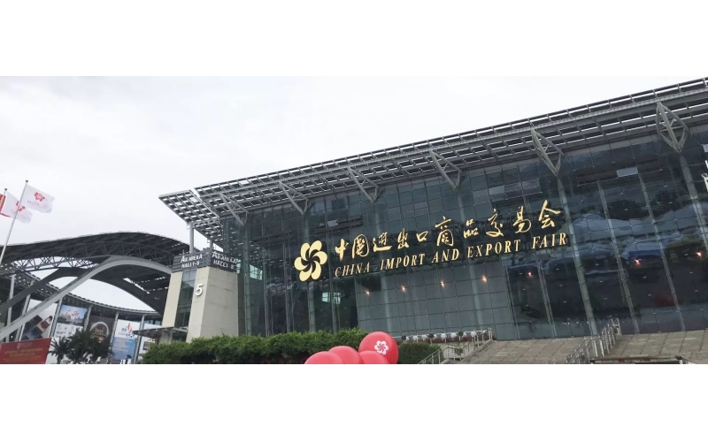 【旭派在廣交會大放異彩】旭派電池，讓世界愛上中國品牌!