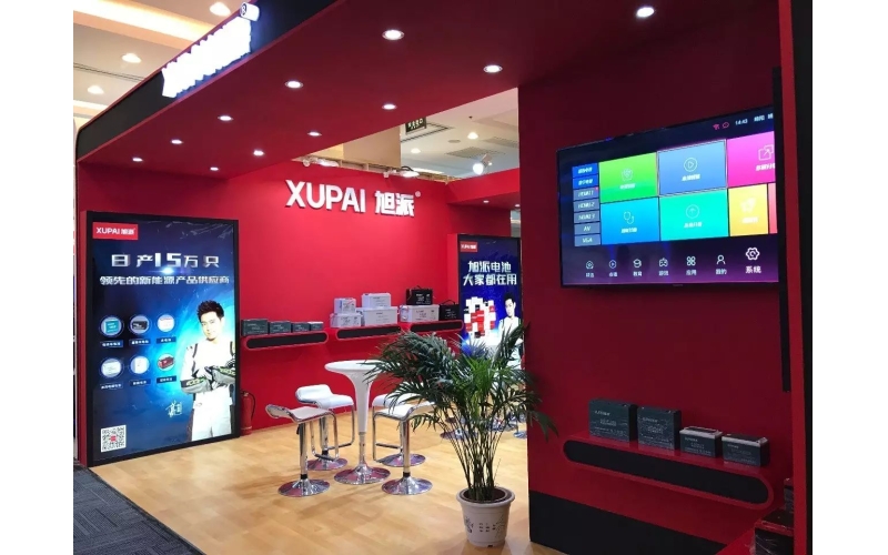 第十一屆中國國際鉛酸蓄電池博覽會，旭派電池獨領(lǐng)風騷！